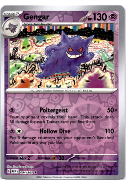 Pokemon TCG Gengar 094/165 Scarlet & Violet 151 Reverse Holo Rare Near Mint - Image 1