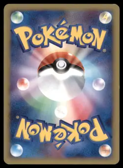 KYOGRE DPBP#440 DP5 CRY FROM THE MYSTERIOUS JAPANESE HP SURFACE SCRATCHES - Image 3