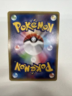 Mega Tokyo's Pikachu 098/XY-P Charizard Poncho Promo Japanese Pokemon Card TCG D - Image 2