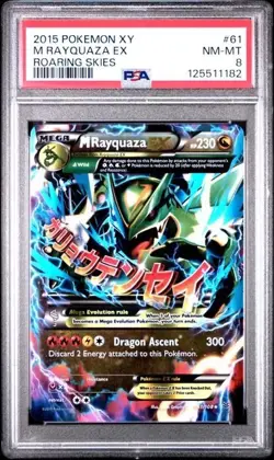 M RAYQUAZA EX #61 PSA 8 • 2015 Roaring Skies Holo - Pokemon XY - Image 1