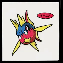 Carvanha Daiichi Deco Bread Sticker Pokemon Japanese Lightly Played - Image 1