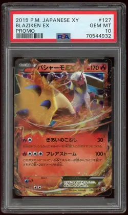 2015 Pokemon Japanese XY Blaziken EX Promo 127/XY-P PSA 10 - Image 1