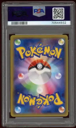 2015 Pokemon Japanese XY Blaziken EX Promo 127/XY-P PSA 10 - Image 2