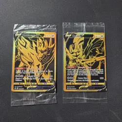 Pokemon Bundle - Zacian v SWSH076 & Zamazenta v SWSH077 Gold Promo Sealed - Image 1