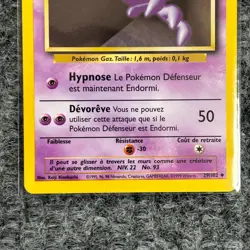 Vintage Pokemon French Base Set Spectrum Haunter 29/102 NM - Image 4