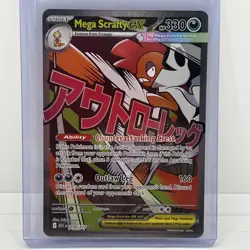 Pokemon Ascended Heroes Mega Scrafty Ex 270/217 Rare English - Image 1