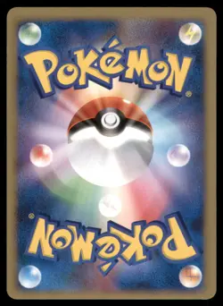 CHANSEY 070/096 PT1 GALACTICS CONQUEST POKEMON JAPANESE HP SURFACE SCRATCHES - Image 3