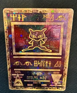 Pokemon 2000 Movie Promo Ancient Mew Foil - Image 3