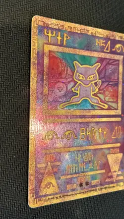 Pokemon 2000 Movie Promo Ancient Mew Foil - Image 5