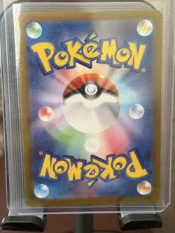 Pokemon TCG Swinub 106/100 Sv9 AR Illustration Full Art Rare Holo JP - Image 2