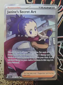 Pokemon Janine's Secret Art 088/064 Ultra Rare Full Art Holo Shrouded Fable - NM - Image 1