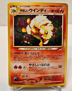 Light Arcanine No. 059 Holo Rare Japanese Pokemon Pocket Monsters 1377 - Image 1