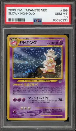 Pokemon Slowking Neo Japanese Holo Rare #199 PSA 10 Gem Mint - Image 1