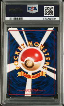 1999 POKEMON JPN GYM 2 #65 SABRINA'S ALAKAZAM-HOLO PSA 9 - Image 2