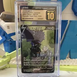 Pokemon Corviknight V Character Super Rare Holo VMAX Climax CGC 10 Japanese - Image 1
