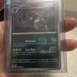 Pokemon Zoroark (Master Ball Pattern) 062/086 Sv: White Flare Holo Rare - Image 1