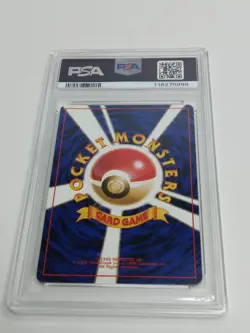 1999 Pokemon Japanese Gym 2 Giovanni's Gyarados #130 Holo PSA 9 - Image 2