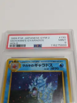 1999 Pokemon Japanese Gym 2 Giovanni's Gyarados #130 Holo PSA 9 - Image 3