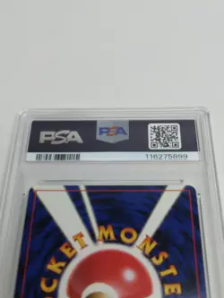 1999 Pokemon Japanese Gym 2 Giovanni's Gyarados #130 Holo PSA 9 - Image 5