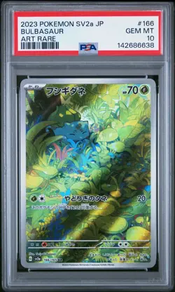 PSA 10 BULBASAUR 166/165 AR SV2A 151 JAPANESE POKEMON 🍃 - Image 1