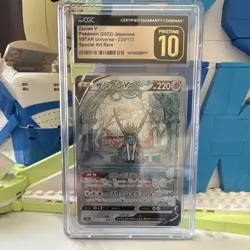 Pokemon Zacian V Special Art Rare Holo VSTAR Universe 225/172 CGC 10 JP - Image 1