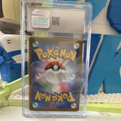 Pokemon Team Rocket's Nidoking ex 126/098 Special Art Rare Holo CGC 10 Japanese - Image 2
