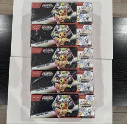 Sams Club Pokemon Prismatic Evolutions Surprise Boxes & Booster Bundles Lot Of 5 - Image 1