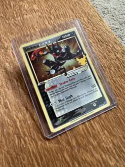 Greninja Gold Star Promo SWSH144 - Celebrations - Pokemon TCG - Image 3
