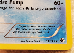 Blastoise 31/149 Rare Non-Holo Boundaries Crossed 2012 English Pokemon TCG NM - Image 5