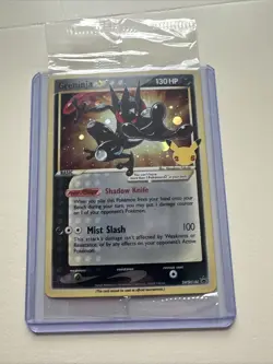 Pokemon TCG Greninja Gold Star SWSH144 Celebrations Black Star Promo SEALED 📈🔥 - Image 1