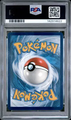 2023 POKEMON MEW EN-151 ILLUSTRATION RARE #176 POLIWHIRL PSA 10 - Image 2