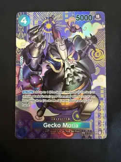 One Piece Gecko Moria SP Alt Art ST03-004 C Two Legends - Near Mint - Image 5