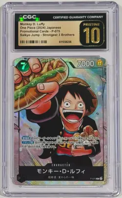 2024 One Piece Monkey D. Luffy Saikyo Jump Promo P-075 CGC 10 Pristine - Image 1