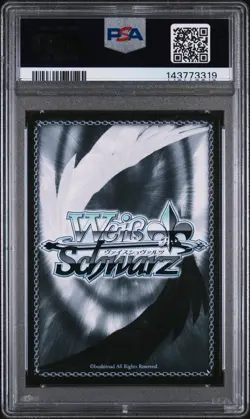 2025 WEISS SCHWARZ ENG AZUR LANE VOL.2 SR #075 HINDENBURG PSA 10 English - Image 2