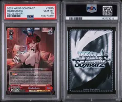 2025 WEISS SCHWARZ ENG AZUR LANE VOL.2 SR #075 HINDENBURG PSA 10 English - Image 3