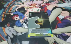 SACRED BALL!U SR DANDADAN WEISS SCHWARZ ENGLISH - Image 1