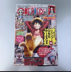 One Piece Magazine Vol.20 with Promo Card Luffy SR ST21-014 Sealed US SELLER ‼ - Image 1