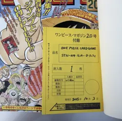 One Piece Magazine Vol.20 with Promo Card Luffy SR ST21-014 Sealed US SELLER ‼ - Image 2