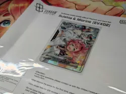 Gundam Card Game Suletta & Miorine EVX02 Playmat and Card Set Bandai Card Fest - Image 2