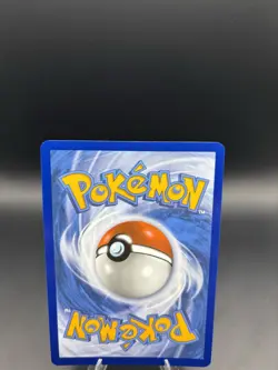 Ducklett - 109/086 Illustration Rare White Flare Pokemon Card TCG - NM - Image 5