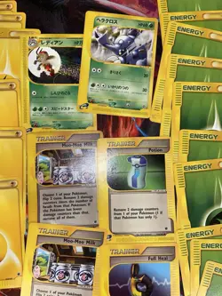 Pokemon E Reader Vintage Lot 2002 50 Cards Exactly Shown - Image 4