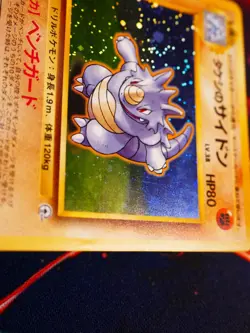 LP/MP JAPANESE Pokemon BROCK'S RHYDON Card GYM/LEADERS STADIUM #112 HOLO RARE#2 - Image 4