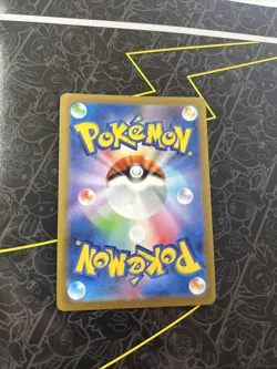 Pokemon Squirtle Illustration Rare Holo 170/165 Sv2a Card 151 Japanese - Image 2