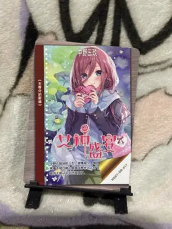 GODDESS STORY SR-17 MIKU NAKANO QUINTESSENTIAL QUINTUPLETS ANIME WAIFU CARD - Image 2