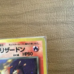 Pokemon Dark Charizard 006 Japanese 1996 Ken Sugimori LV.38 HP80 Rare Card - Image 3