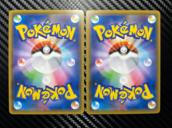 1x Pokemon Card Tirtouga 016/094 Carracosta 017/094 SM11 C Japanese LP free ship - Image 2