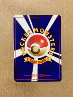 Japanese Blaine's Vulpix No. 037 Gym Challenge - Common Pokemon Card - NM/M - Image 2
