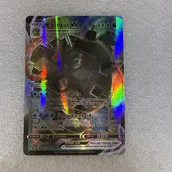 Blastoise VMAX SWSH103 SWSH: Sword & Shield Promo Card Holo - Image 1