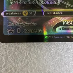 Blastoise VMAX SWSH103 SWSH: Sword & Shield Promo Card Holo - Image 3