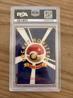 Pokemon TCG Blaine's Arcanine Holo Rare Card Japanese Gym 2 PSA 9 Mint New Cert - Image 2